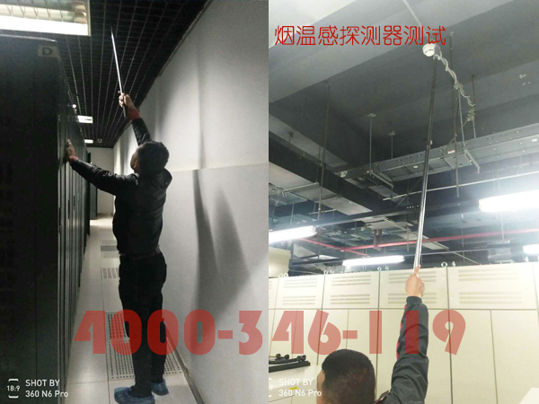 給大廈消防檢測(cè)，檢測(cè)過(guò)程中會(huì)有哪些問(wèn)題