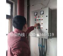 提供消防檢測、電銷消檢、消電檢服務(wù)業(yè)務(wù)